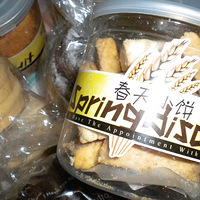 ɹɹСɺ�Ĵ���С�� ___ �������