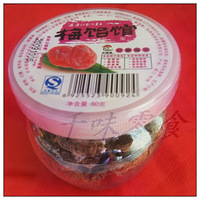 ɹɹ�ҵ���ζ��ʳ��Ӱ�������ǵ�λ�ܶ�MMŶ