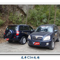 ��սʱ��--����CS����