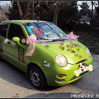 1��16�գ����ѻ�QQȺ�鳵�ӳ���