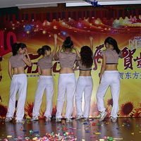 2010