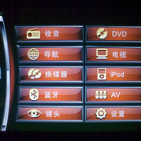 װ�ÿƿ���K6072G����һ����ˡ�����һ����ͼ���Գɹ���