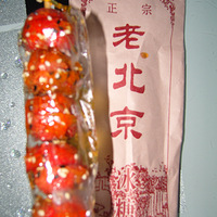 ����լ~~Խ��Խ�����ʳ~ (��(��)��)~zZ