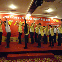 2010ұŮֻĵ