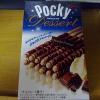 POCKY����չ------����������...