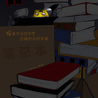 {ԭ}ۡԻ!