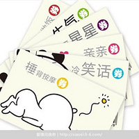 ����һ���-DIY������������г�Ʒ�ɱ���ת�ã�