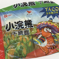 [�ҵ���ʳ����]-- ������ʳ ������ �ҵ�ͯ���ҿ���