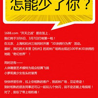 ʷ����������Ϳѻ���ֺ��ݣ���֤�漣��ʱ�̣����������㣿