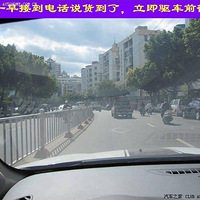 ��ת��Ư���Ŀ�³�� 17�������̥��ҵ������