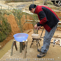 �ò����̣�������ݲ�ͬѧ����ǹ�ֲ����ɳ���ף�