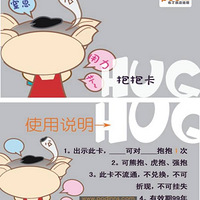 ��ɫ���˽����������˿������������ȥ�ռ���