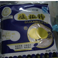 [�ҵ���ʳ����]--����Сʱ��Թ�����ʳ