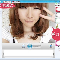 ��ʵ�õ�MM���Ĵ�ͷ�����ƴ󼯺�����