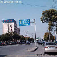 3��16���Ϻ������ᳵ15P������ɫС��1.8sxat