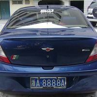 �ҵ�A3���꣡