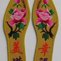 ��Ʒ ���ֹ�˫���� �¿�����