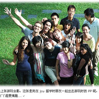 ƽĳMM־ʵ¼У԰Ůͼ