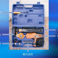 �ҵĺö��� �綯��̥��