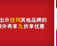 ��ܿ٣����Ǹ��ĺ�����