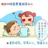 ����ʲô�� ����ʲô��