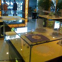 ��������˽���Ц�����е��