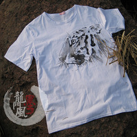 �������¡����й������ˮī�ֻ�T��