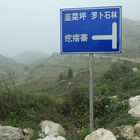 231�׾�������ͼ�Ļعˡ����ݡ�����ˮ������