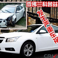 ѩ������³��-Ư�� �������س����¹�