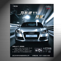 רҵ�����ҵ�����������ᡢLOGO��������VIP��