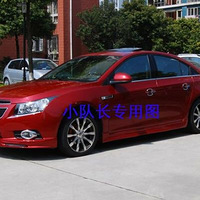 ��ҵ ��³�� С��Χ��װ,ABG��β˫���ĳ�,��ϸ��װ����