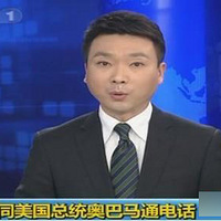 CCTVű鲥Ҫ þҵ(ͼ)