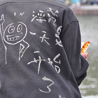 ��  ����һ���ֿ�ʼ�ˣ�����������˵�еĸ�