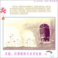   �Ҹ����Ա����ķ�ʽ������