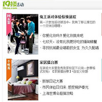 {è}ҵľʹɶγǻHohO~ иing