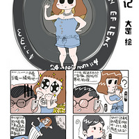 ��ʷ���Oԭ�����������Ա����¡�6.9���� ��л��Ϣͨ�ŵ����Ĳɷ�