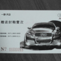 �ں��ݵ°��������İµϳ�����������