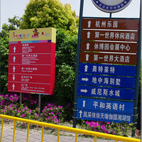 2010�꺼�ݶ����ڹ�������ͼƬ