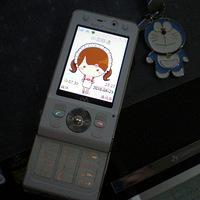 ���ģ�ɹɹ�ҼҵĶ���