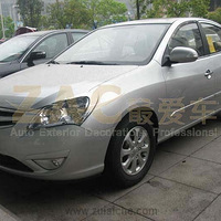 �ִ��ö���ϸ����װ-ȫ����Ƽ�����