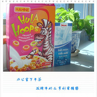 �칫�ҵ���ζ�����~ ����������