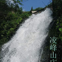 ��ˮ��ɽ�õط�