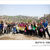 ��������һ�ƽ���ڡ������붫��֮Լ