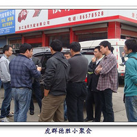 ��Ⱥ��ʤС�۹���