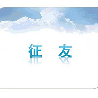 һ��Ů��������ʦ������PPT