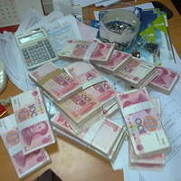 ��ʽ���׿ƣ�����������~~~�׷���ҵ