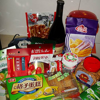 Ů��Ҫ���Լ���һ�㣬�԰ɣ�