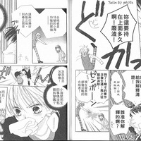 ɫ���ж���5��