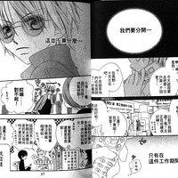 ɫ���ж���7-8��