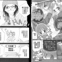 ɫ���ж���3��